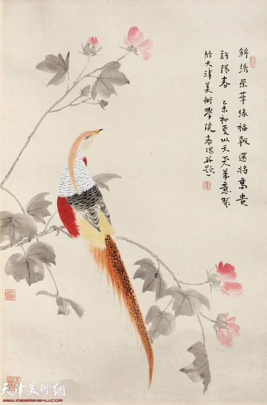 霍春阳（b.1946）锦绣荣华