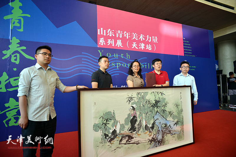 2018山东青年美术力量系列展天津站