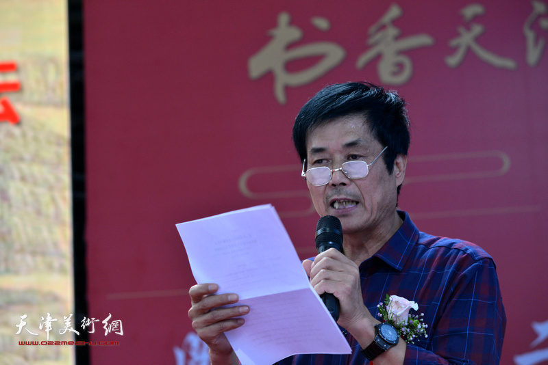 中国台湾蓝台出版社大陆主编党明放先生发言。
