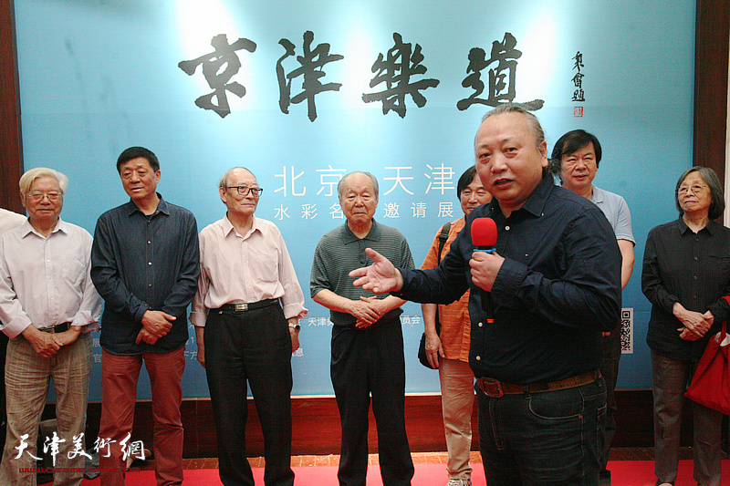 京津乐道—北京·天津水彩名家邀请展