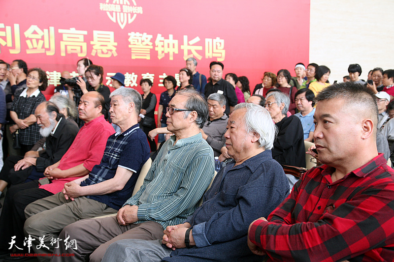 天津市美术家协会花鸟画专业委员会作品展