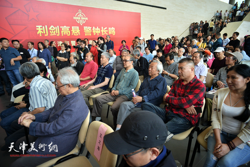 天津市美术家协会花鸟画专业委员会作品展