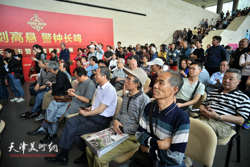 天津市美术家协会花鸟画专业委员会作品展