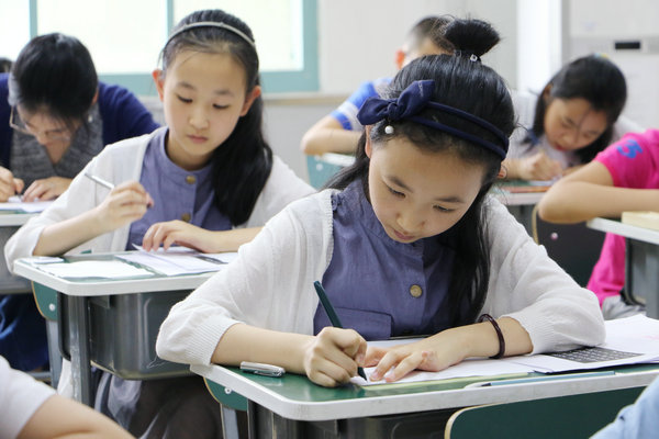 中国书画等级考试天津考区考场。