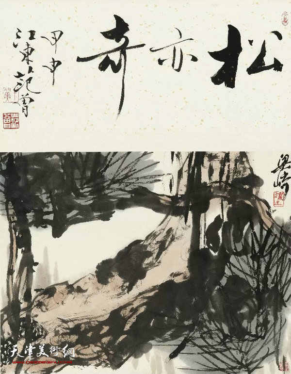 梁崎先生作品