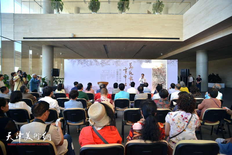 韩川野老蔡瑜中国画巡回展