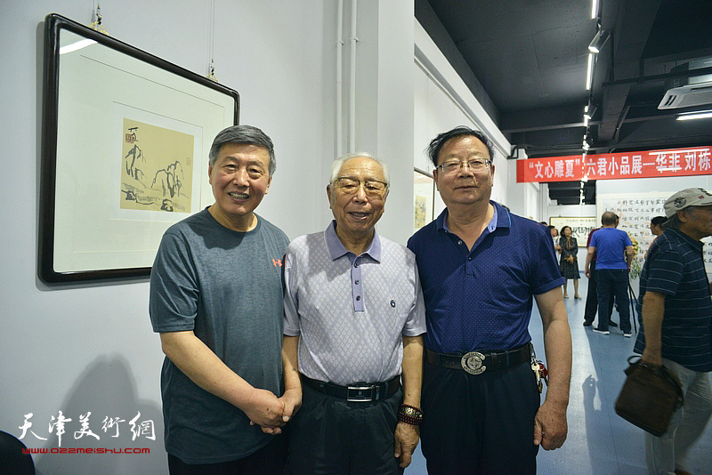 文心雕夏-六君小品展