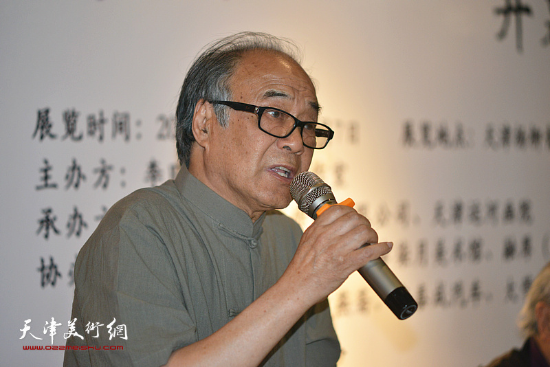 著名花鸟画家史如源个人书画精品展