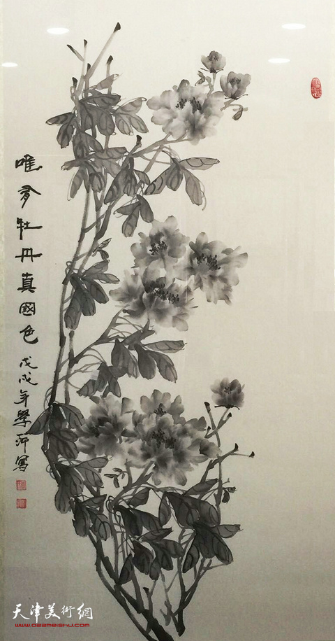 李学萍作品