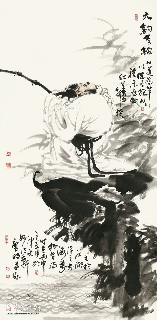 任庆明