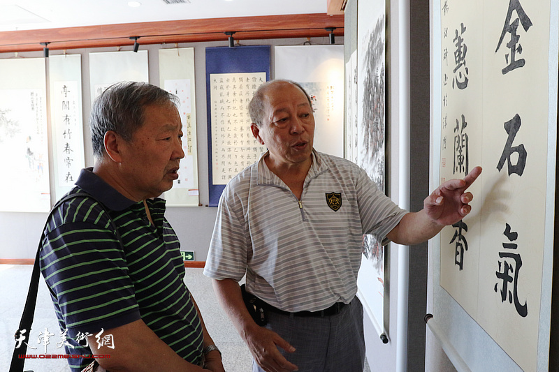 杨柳青镇茹芦书画院书画作品展