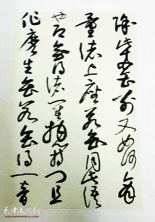 马孟杰作品：诸上座