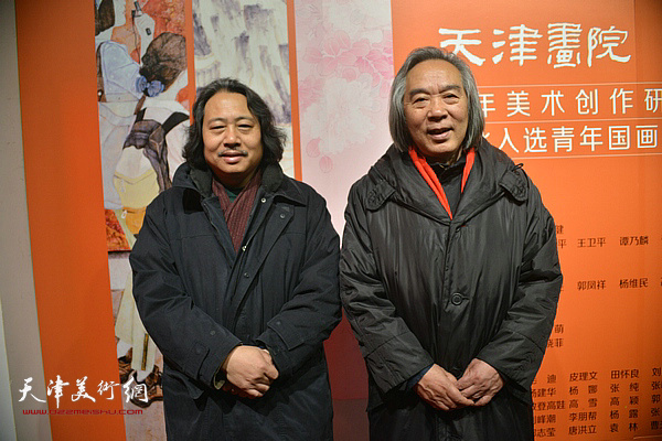 2016年12月，天津市中国画学会会长霍春阳、执行会长贾广健在天津画院青创中心。