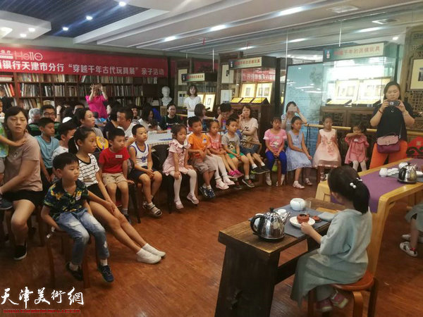 交通银行天津市分行职工在水香洲书院举办亲子活动。