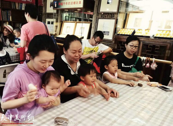 交通银行天津市分行职工在水香洲书院举办亲子活动。