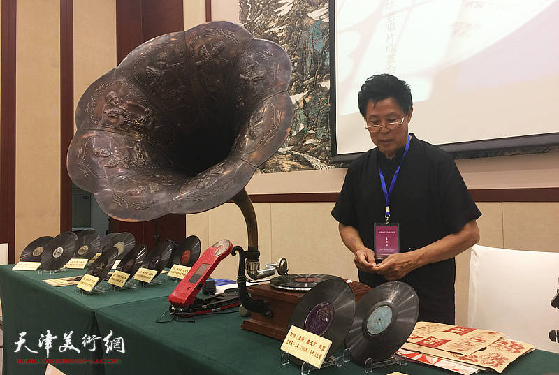 声之记忆-常兆新百年老唱片赏析讲座在天津科技工作者之家举行。