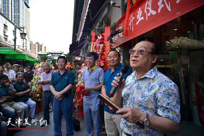 著名相声表演艺术家魏文亮到场致贺。