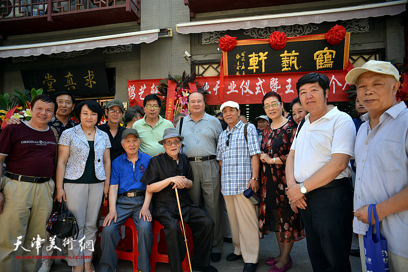 孙长康、孙贵璞、钱桂芳、隋家祐、王俊英、孙瑜、王印强、王惠民、李根友、谷伯言等在活动现场。