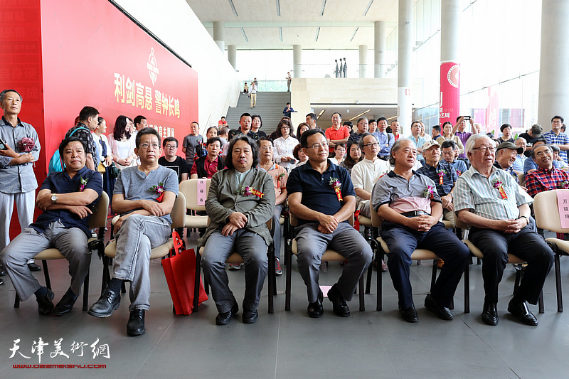 天津市中国画学会首届作品展