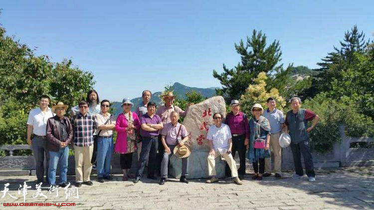 天津采风艺术团一行在山西吕梁地区采风