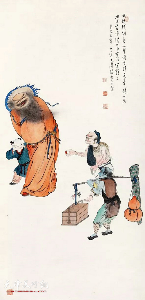 006号拍品：溥儒《进士归来》