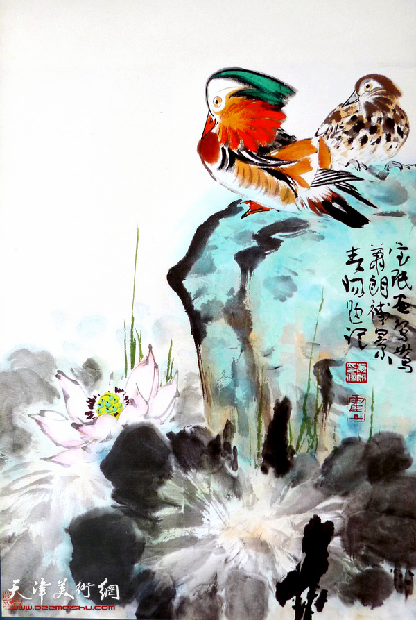 萧朗、霍春阳、贾宝珉《荷花鸳鸯》 设色纸本立轴 69×45cm 