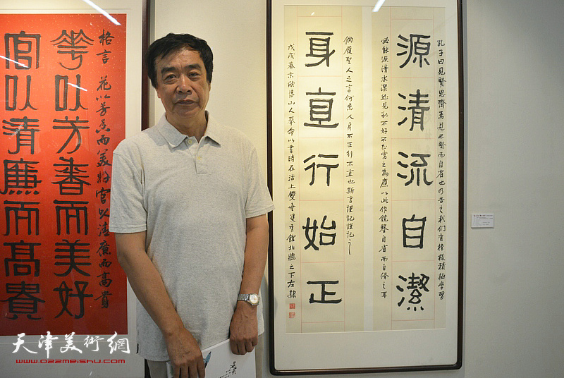 河西区庆“七一”书画展