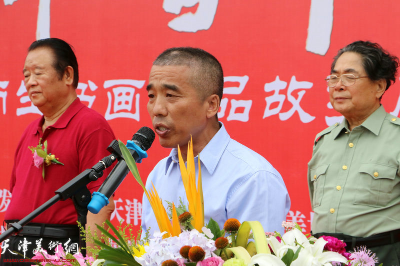 中国文化艺术发展促进会副会长、秘书长王建国致辞。