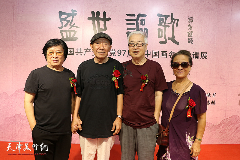盛世讴歌-纪念建党97周年中国画名家邀请展