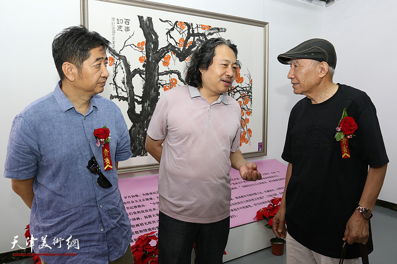 盛世讴歌-纪念建党97周年中国画名家邀请展