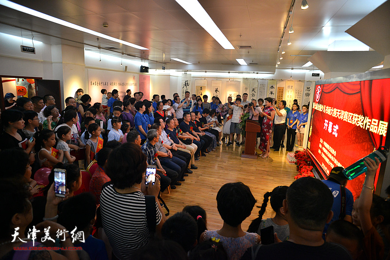 “第七届全国少儿书画大赛天津赛区获奖作品展”7月6日在天津市河西区少年宫隆重举行。 