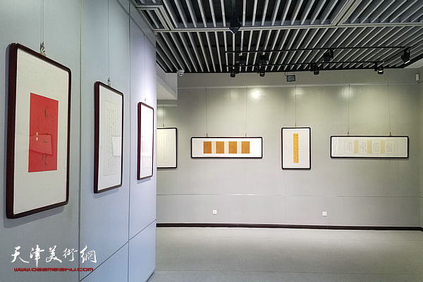 刘俊坡书“习近平总书记经典语录”作品展