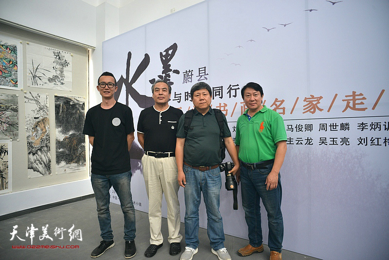 左起：王深、李寅虎、李维立、主云龙在创作笔会现场。