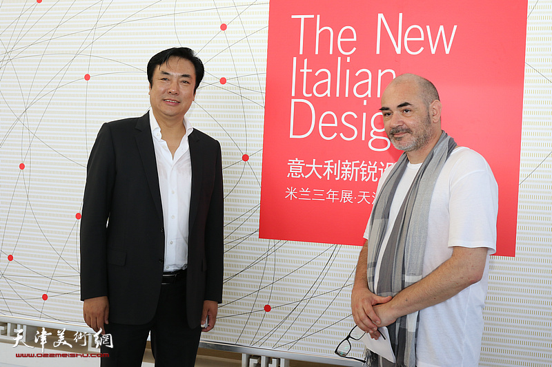 意大利新锐设计──米兰三年展·天津特展