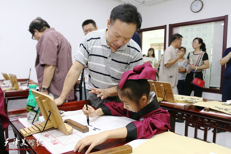 学津书院