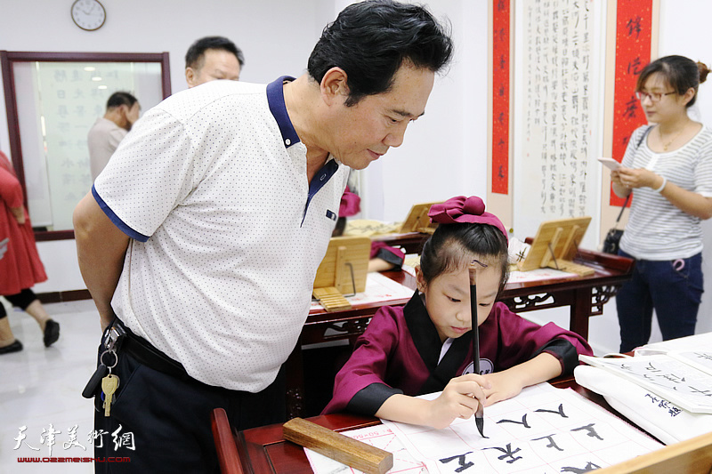 学津书院