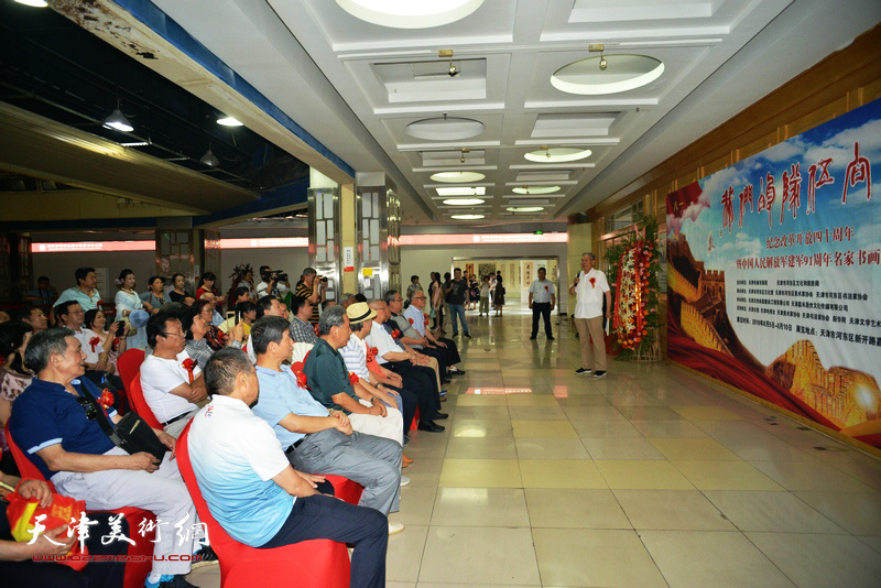 我们的队伍向太阳—纪念改革开放40周年暨建军91周年名家书画展开幕。