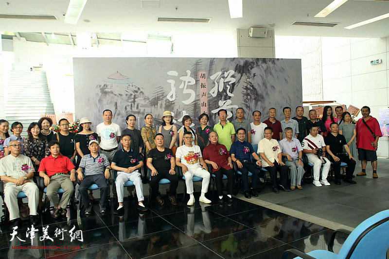 “纵笔骋怀·胡振声山水画展”在珠海古元美术馆开幕