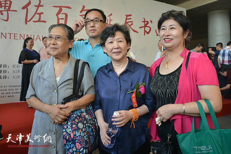 溥佐百年诞辰书画展