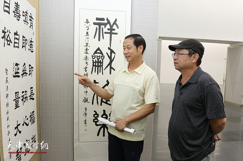 刘奎龄绘画艺术研究院第三届作品展