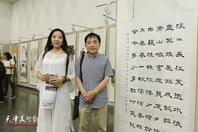 刘奎龄绘画艺术研究院第三届作品展