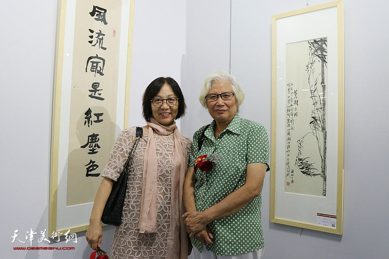 李尔山家庭文化艺术特展