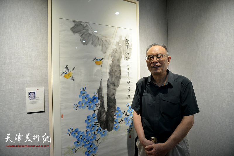 静心守道-中国画名家作品展