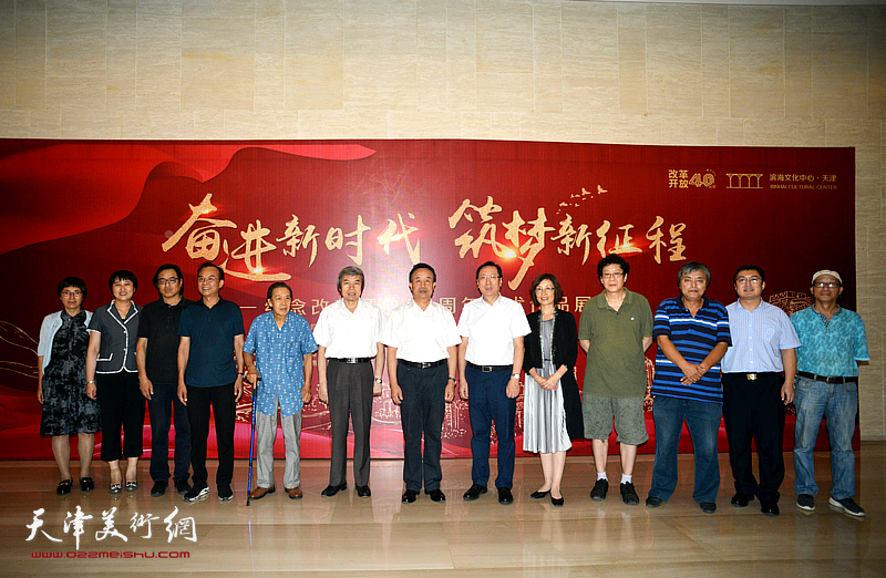 民盟天津市委会举办纪念改革开放40周年美术作品展。