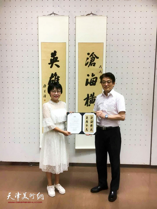 唐曼清在日本第40届IFA国际美术节蝉联夺得金奖