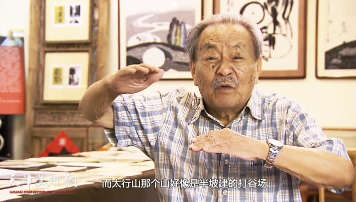 水香洲书院展示的吴燃先生视频。