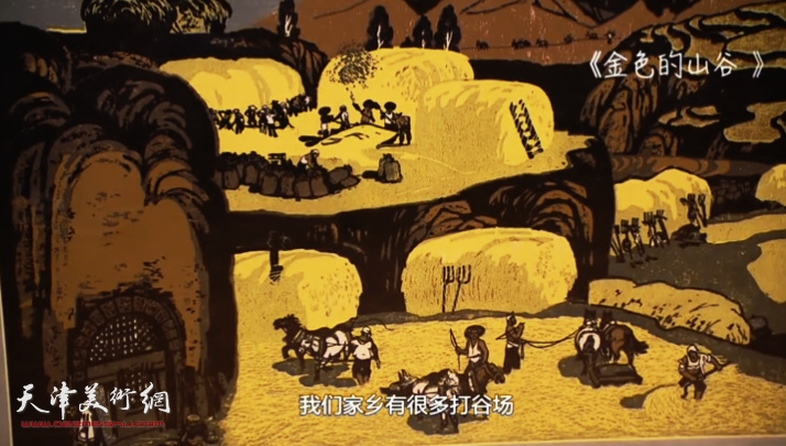 水香洲书院展示的吴燃先生视频。