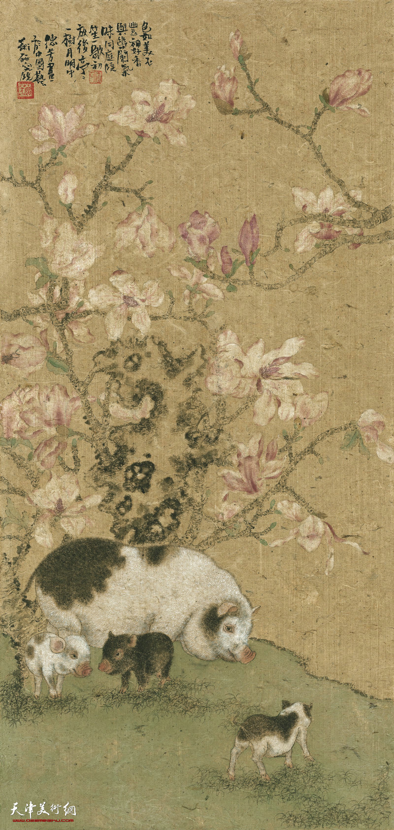 39 王德芳 玉兰花开 68cm×33cm