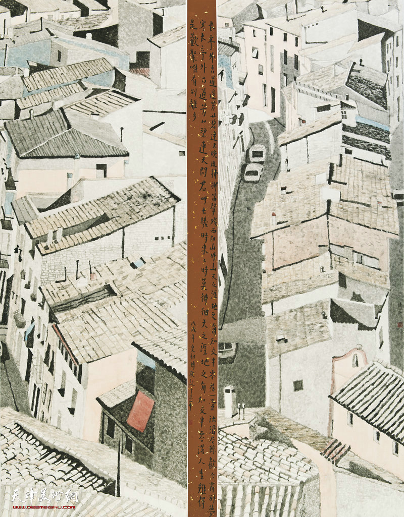 张博欣 山东 踏 213cm×165cm