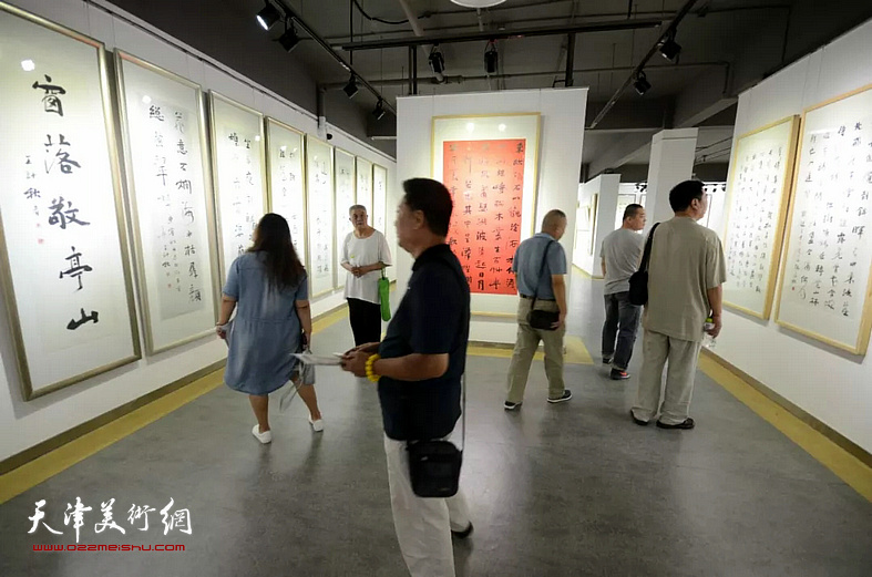 “苦履宽怀—王树秋书法作品展”现场